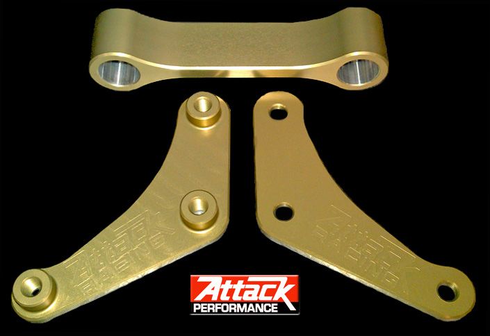 リンページ Attack Performance Race Spec Rear Linkage Kit for Kawasaki